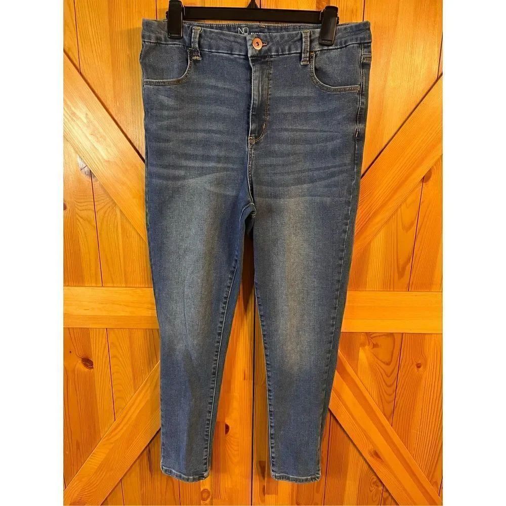 No Boundaries Super High Rise Denim Jeans Sz 17 (2661)